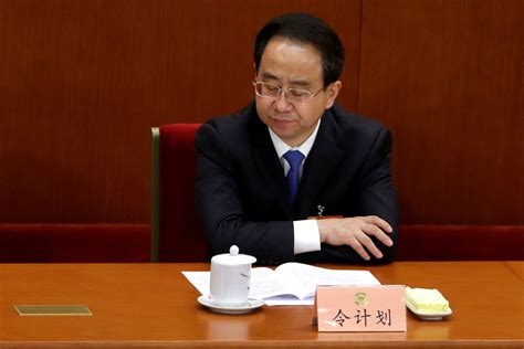 Ling Jihua Ex Presidential Aide In China Gets Life Sentence For