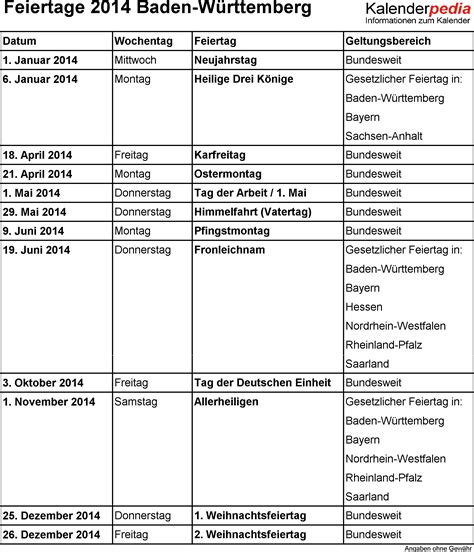 Feiertage 2021 und 2022 in deutschland: Feiertage 2021 Bw / Kalender 2021 Baden Wurttemberg Ferien Feiertage Pdf Vorlagen - Gesetzliche ...