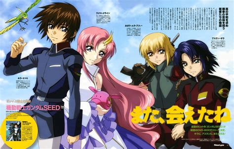 Inayoshi Asako Gundam Gundam Seed Athrun Zala Cagalli Yula Athha Haro Kira Yamato Lacus Clyne