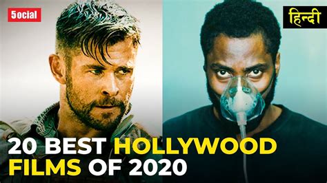 20 Best Hollywood Movies Of 2020 Hindi Must Watch Youtube