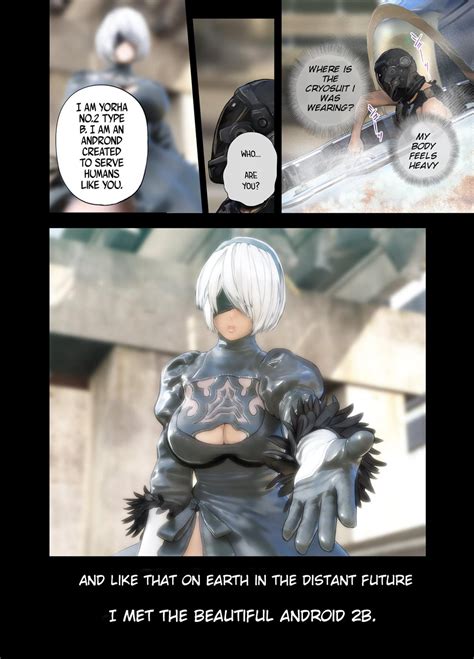 Reading 2b Doujin Doujinshi Hentai By Rebis 1 2b Doujin Oneshot Page 4 Hentai Manga Online