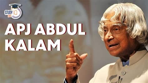 Apj Abdul Kalam Death Anniversary Biography Achievements