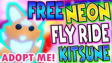Neon Fly Ride Kitsune Adopt Me Giveaway With Gaby Squad And Robux