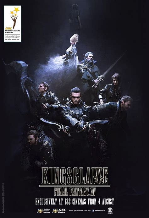 Many auction sites also have it somewhere. Golden Screen Cinemas and GSC Movies Pull Out Kingsglaive ...