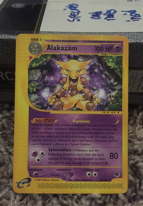 Use the advanced search and search syntax to refine them further. Alakazam e reader rare pokemon card for Sale in Los Angeles, CA - OfferUp