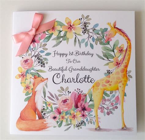 Cute Personalised 1st Birthday Card Daughter Granddaughter