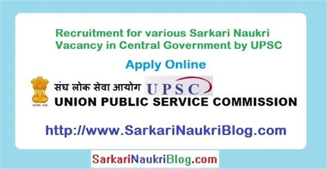 Lecturer Recruitment By Upsc Vacancy Advt No 122018
