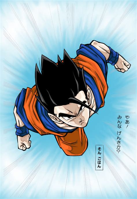 Son Gohan DRAGON BALL Image 84418 Zerochan Anime Image Board