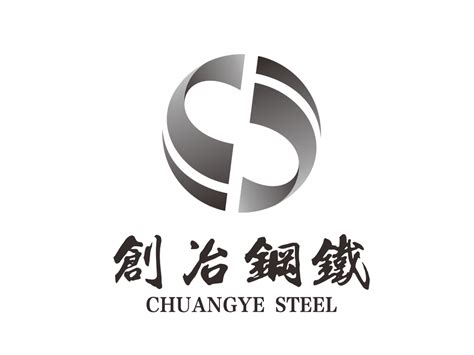 创冶钢铁logo设计 Logo123