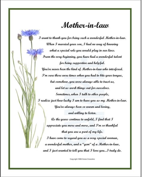 mother in law poem digital download to my mother in law mother in law 60th 65th 70th 75th