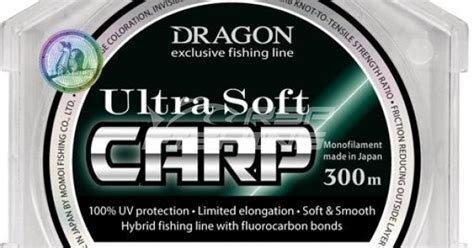 Vlasec DRAGON MegaBAITS Ultra Soft Carp 300m