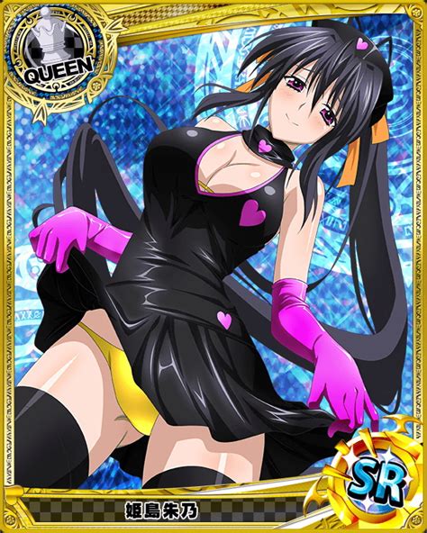 3220 White Coat Himejima Akeno Queen High School Dxd Mobage Cards
