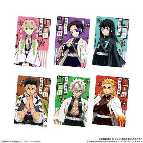 The box set is releasing on october 3rd i believez. Demon Slayer Wafer BLIND BOX