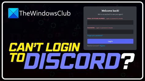 Cant Login To Discord Fix Discord Login Problems Youtube