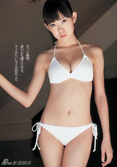 La Sexy Modelo Porno Y Cantante Japonesa Watanabe Miyuki Luce Su Cuerpo