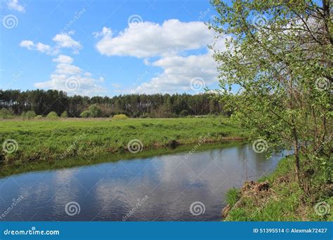 Beautiful Landscape With River Stock Photo Image Of Natural Float