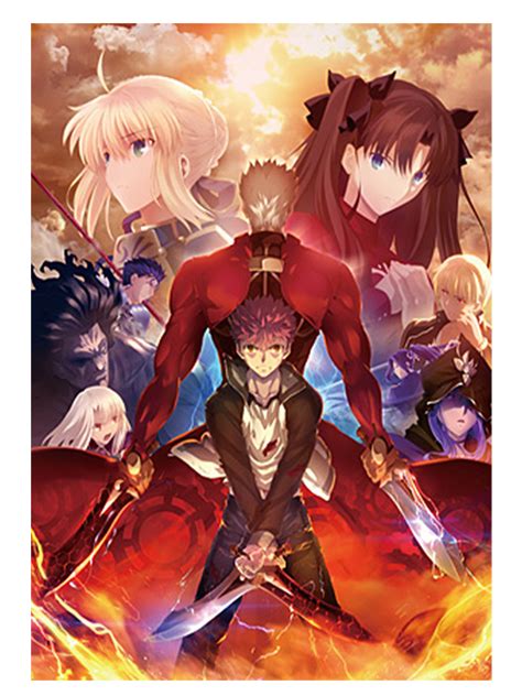 Fate Stay Night Unlimited Blade Works Aniplex