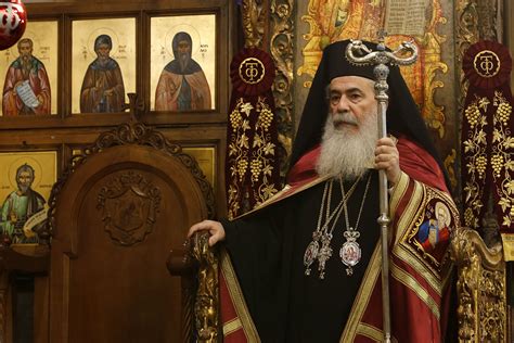 Greek Orthodox Christmas