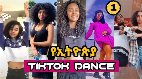 Best Ethiopian Dance Tik Tok 1 Habeshan Tiktok Dance Complation
