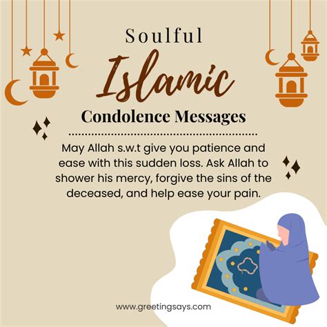 Islamic Condolence Messages To Support Fellow Muslims