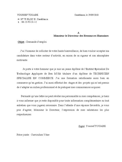 En emploi, la charte s'applique à toutes les étapes, tant dans les processus d'embauche, que pour les conditions de travail, la promotion ou même la mise à pied . demande d'emploi