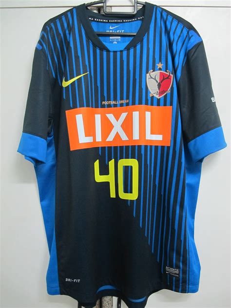 Download Neon's Football Jerseys: Kashima Antlers 2012 Away