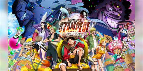 One Piece Stampedeアニメ 2019 動画配信 U Next 31日間無料トライアル