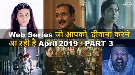 Top 10 Best Hindi Web Series Release On November 2020 Must Watch