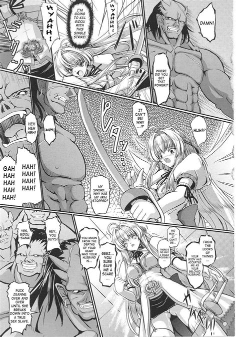 Reading Unrein Original Hentai By Inoino 2 Demon Princess Birth Page 3 Hentai Manga Online