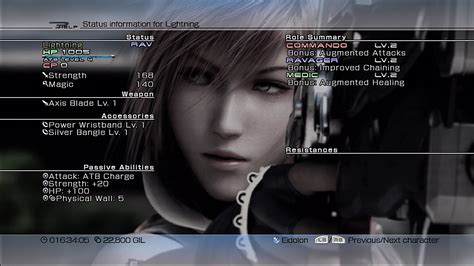 Final Fantasy Xiii Screenshots Rpgfan