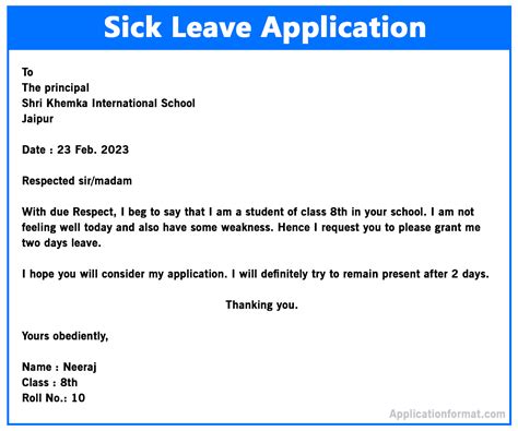 10 Sick Leave Application In English For School College