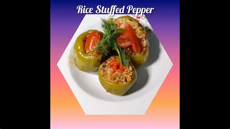 Easy Rice Stuffed Pepper Turkish Style Biber Dolmas Theresa Han S