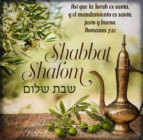 Happy Sabbath Images Scripture Verses Beth Thoughts Hebrew Bible Bible Verses Shabbat