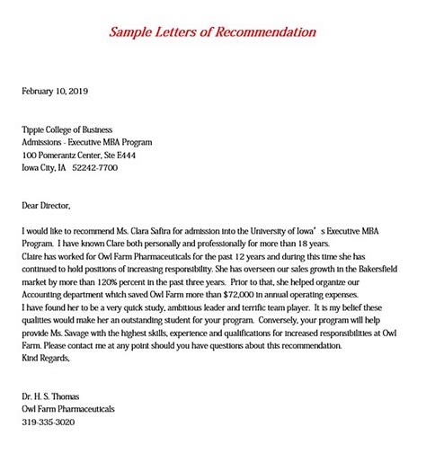 Template For Recommendation Letter