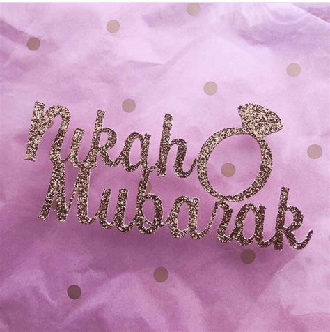 6 Nikah Cupcake Toppers Wedding Cake Nikkah Mubarak Etsy