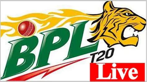 Bangabandhu T20 Cup 2020 Live Cricket Score Borishal Vs Dhaka Youtube