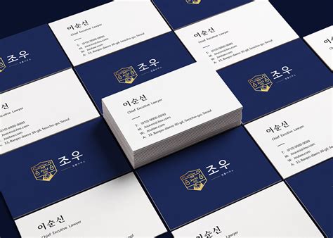 Law Firm Branding Project On Behance