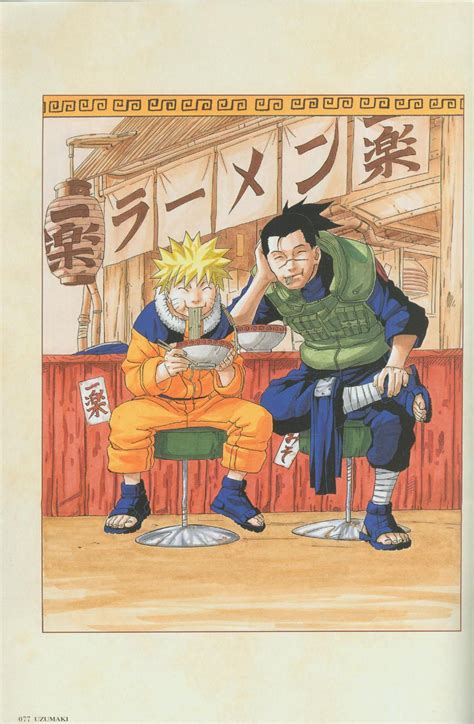 Naruto Uzumaki Artbook By Masashi Kishimoto R Naruto