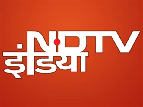 Why Was NDTV India Banned And What Does The Law Say Latest News India Hindustan Times