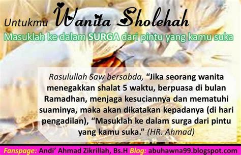 Ucapan romantis dan penuh kasih sayang kepada istri. DP BBM Islami Do'a Istri Solehah Untuk Suami Tercinta | Ngawi Cyber