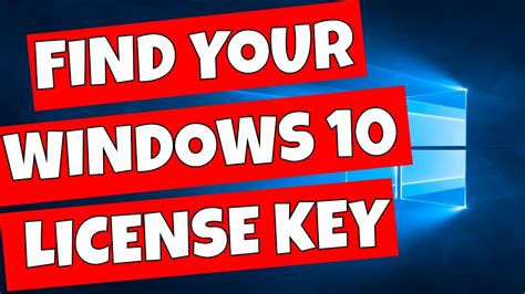 How To Get Your Windows 10 Product Or Oem License Key Youtube