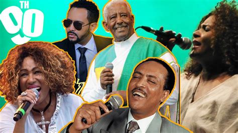 Ethiopia የኢትዮጵያ ምርጥ ዘፈኖች Ethiopian Oldies Musics Youtube