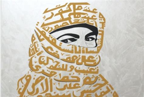 Islam mengajarkan umatnya untuk menjadi kaya. Amalan Ilmu Hikmah Kebatinan Untuk Mencapai Seluruh Hajat ...