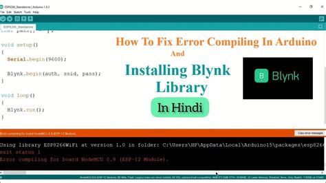 Fix Errors Compiling In Arduino And Installing Blynk Library For Iot In Hindi English Youtube