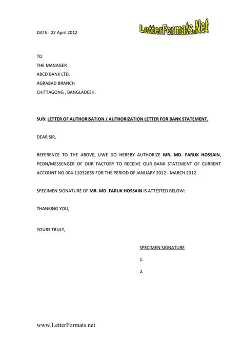 I can proudly say that he is one of my best students. authorization letter format in Word and Pdf formats