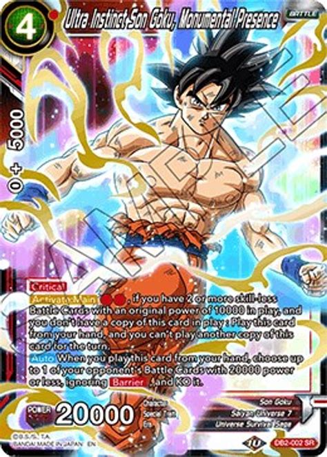 Ultra Instinct Son Goku Monumental Presence Draft Box 05 Divine