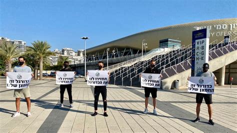לרשותכם מספר דרכים ליצירת קשר ללא הגעה למרפאה אושר מתווה אופ"א: קבוצות יוכלו לרשום לסגל 13 שחקנים בלבד