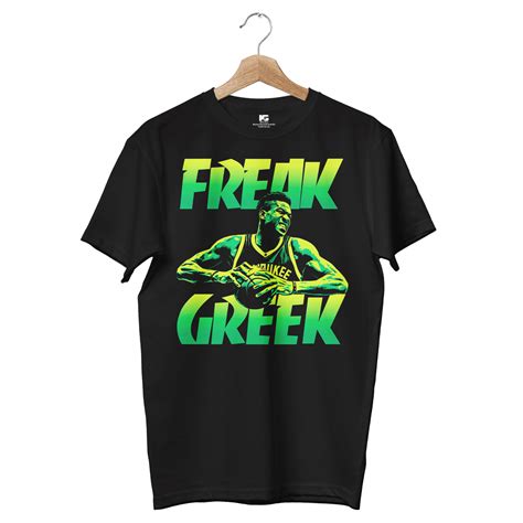 Тениска Giannis Greek Freak