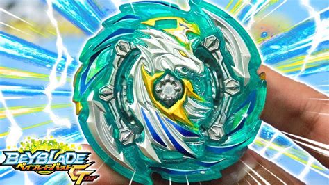 Gatinko chip layer weight layer base forge disc disc frame performance tip sticker set. ABRINDO HEAVEN PEGASUS .10P .LW 閃 UNBOXING BEYBLADE BURST ...