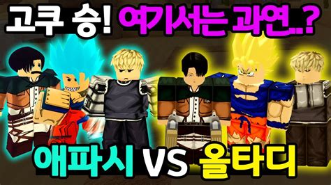 작가 더美만두, 쥬더 총편수 총 96화. 로블록스 올타디 코드 - ìœ íŠœë²„ ëž€ì ´ì ⃜ ìµœì ...